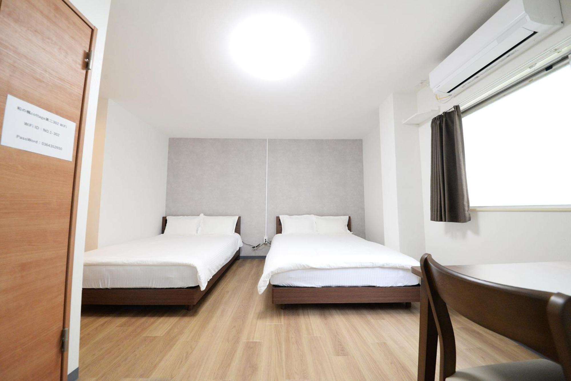 和の楓cottage第二302 新宿歌舞伎町近隣 Tokyo Exterior photo